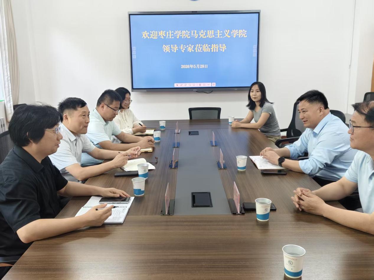 微信图片_20260528171504_6_12