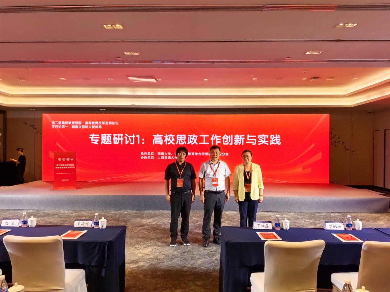 微信图片_20260525091842_8_2