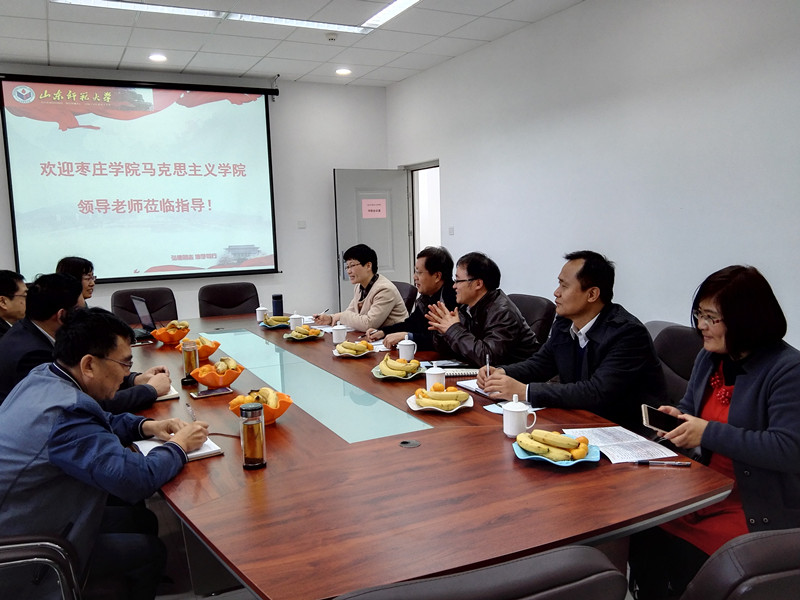 best365中国官方网站赴山东师范大学考察交流
