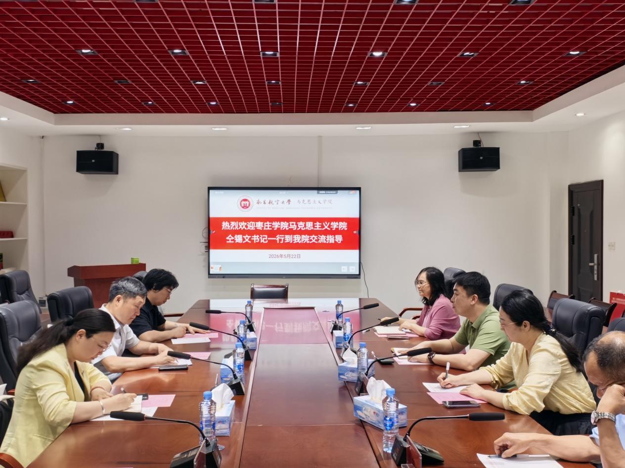 微信图片_20260525091259_4_2