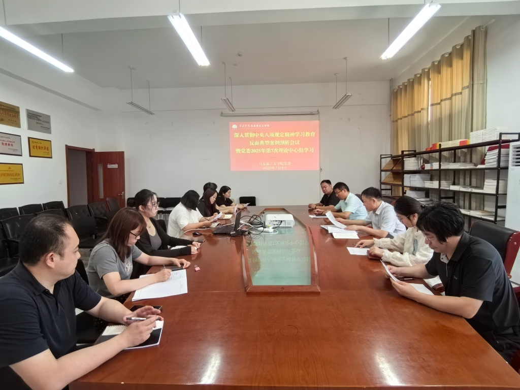 微信图片_20250704111456.jpg