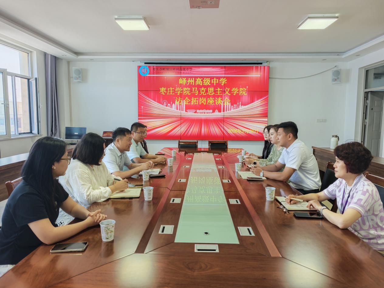 微信图片_20260528171247_4_12
